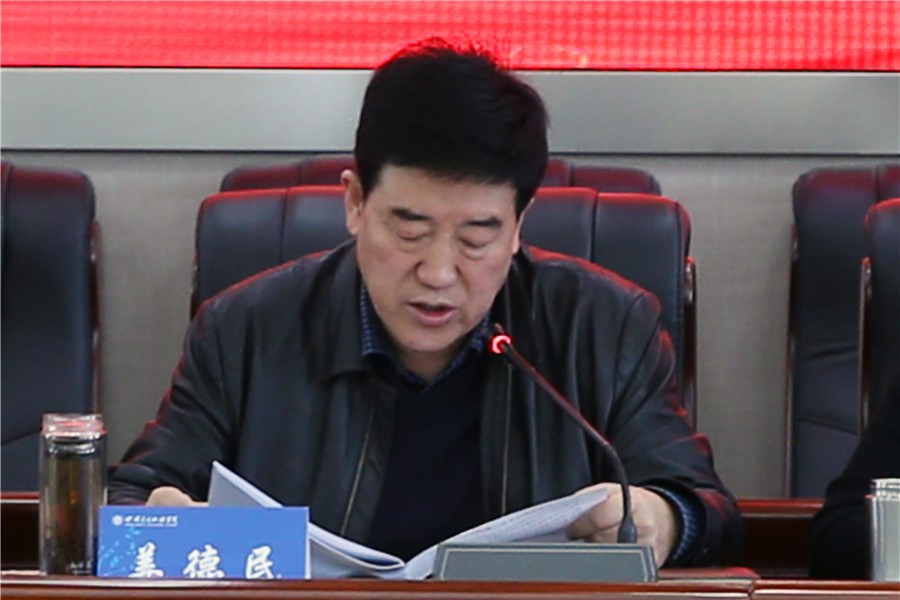 1554282026449056679.jpg 姜德民书记.jpg