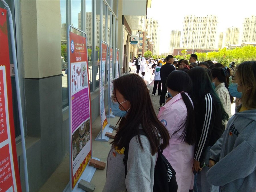 1591151156310003719.jpg 1.jpg