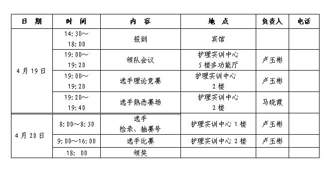 1618567322814065641.jpg QQ截图.jpg