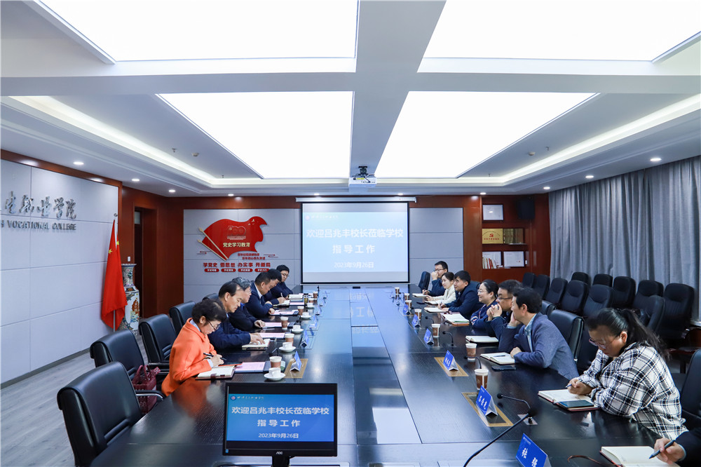 1695727407170042591.jpg 2023092603.jpg