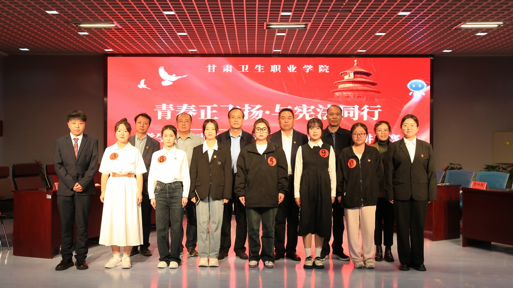 英国365上市官网举办“青春正飞扬 与宪法同行”学生“学宪法讲宪法”知识竞赛暨演讲比赛