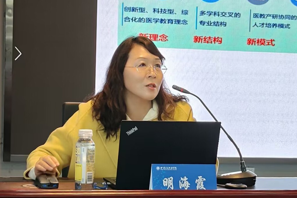 1700618299810089425.jpg 2.jpg