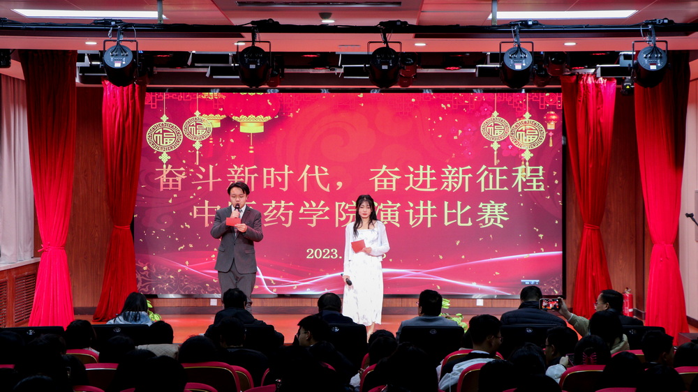 1700812704096041987.jpg 1_调整大小.jpg