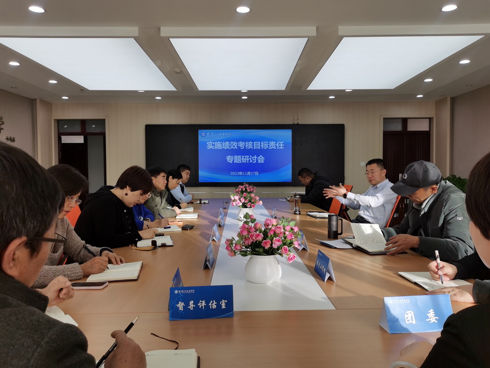 1701161326003097796.jpg QQ图片20231128160042_调整大小.jpg