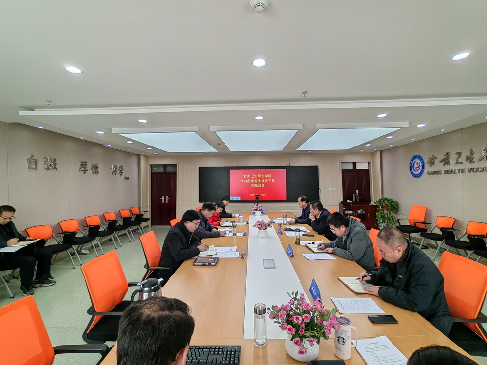 1710155560371016187.jpg 微信图片_20240305112430_调整大小.jpg