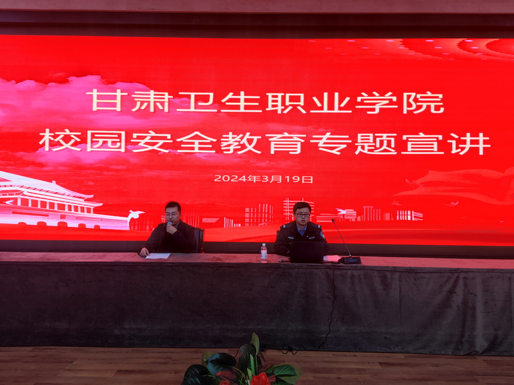 1711100454989071245.jpg 微信图片_20240321162233_调整大小.jpg