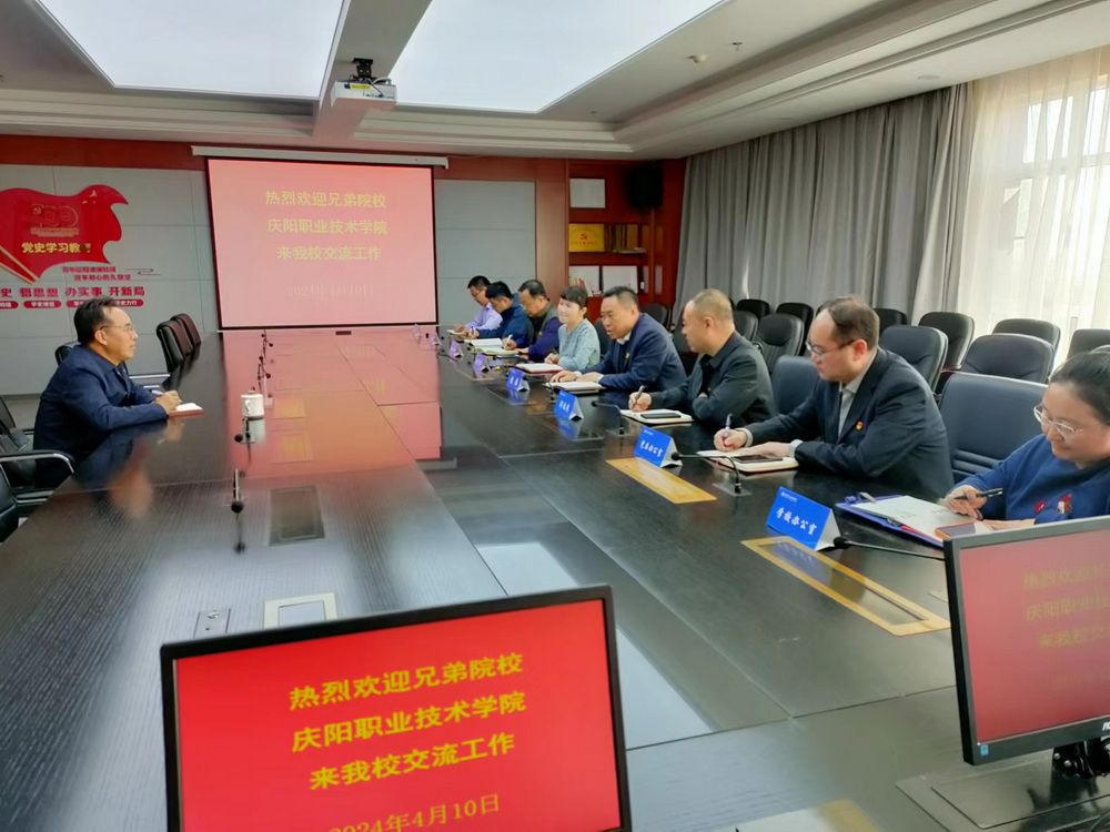 1712738669612009011.jpg 微信图片_20240410163509_调整大小.jpg