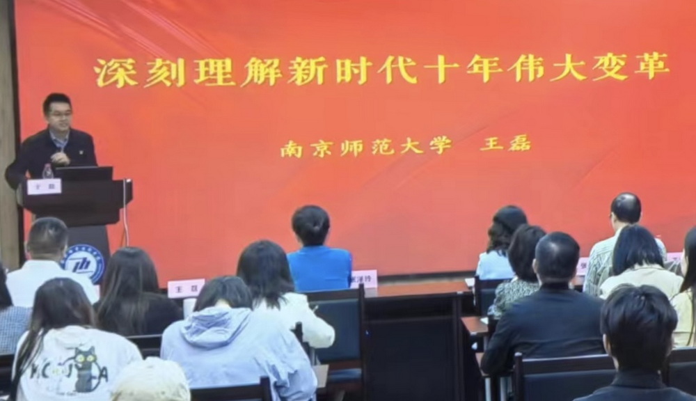 1714396097186088737.jpg 02_调整大小.jpg