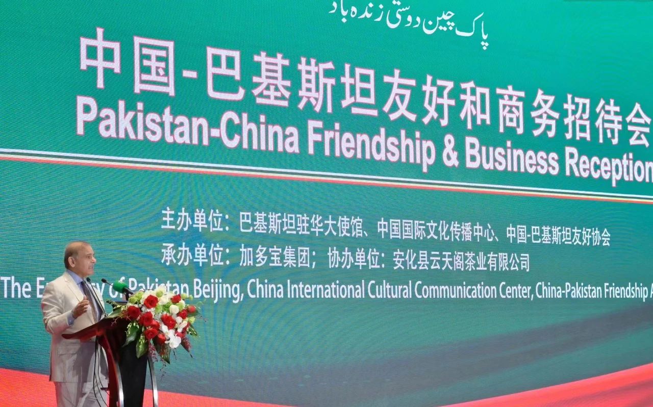 1717897606020068663.jpg 微信图片_20240609094302.jpg