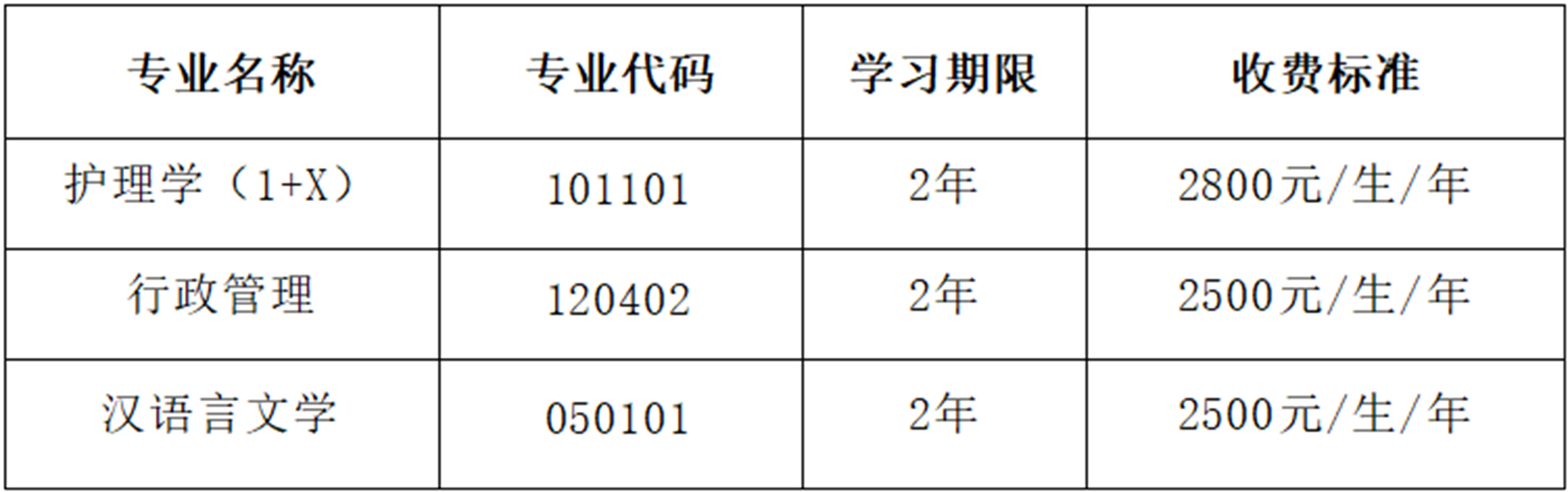 1727141164658098338.png 未命名1727140777.png